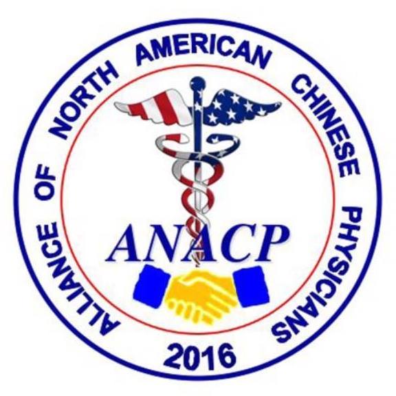 Chinese Medical Organizations in USA - Alliance of North American Chinese Physicians