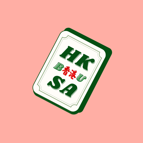 Chinese Organizations in Massachusetts - BU Hong Kong Student Association