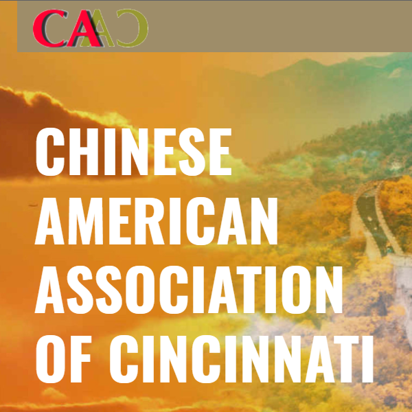 Mandarin Speaking Organizations in Ohio - Chinese American Association of Cincinnati