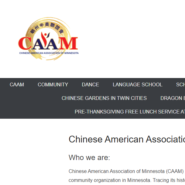 Chinese Cultural Organization in USA - Chinese American Association of Minnesota