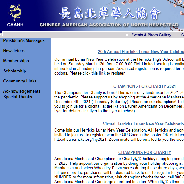 Mandarin Speaking Organizations in New York - Chinese American Association of North Hempstead