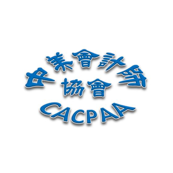 Chinese Accounting Organization in USA - Chinese American CPA Association
