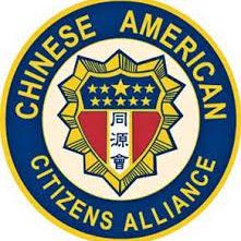 Chinese Organization in San Francisco California - Chinese American Citizens Alliance