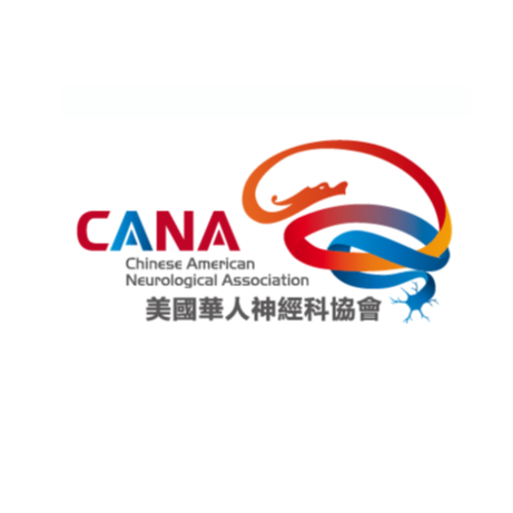 Chinese Health Charity Organization in USA - Chinese American Neurological Association