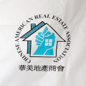 Mandarin Speaking Organization in New York - Chinese American Real Estate Association NY