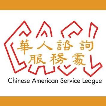Mandarin Speaking Organizations in Illinois - Chinese American Service League