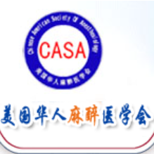 Mandarin Speaking Organization in USA - Chinese American Society Of Anesthesiology