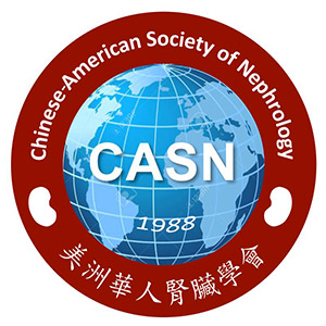 Chinese Medical Organizations in USA - Chinese American Society of Nephrology