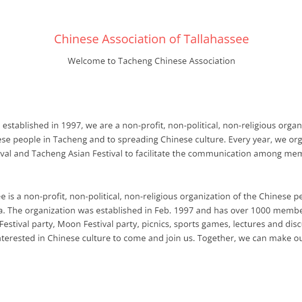 Chinese Cultural Organization in USA - Chinese Association of Tallahassee
