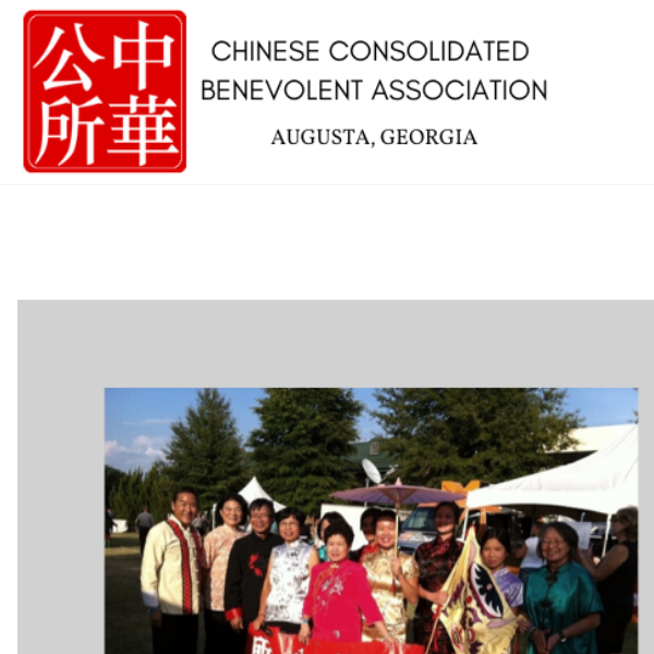 Chinese Organizations in Georgia - Chinese Consolidated Benevolent Association of Augusta
