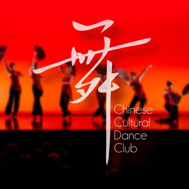 Chinese Organization in Los Angeles California - Chinese Cultural Dance Club at UCLA