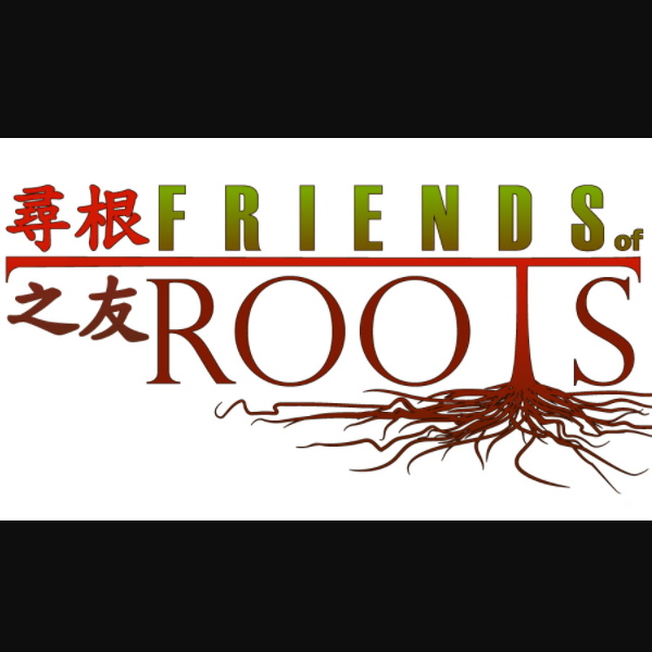 Mandarin Speaking Organizations in San Francisco California - Friends of Roots