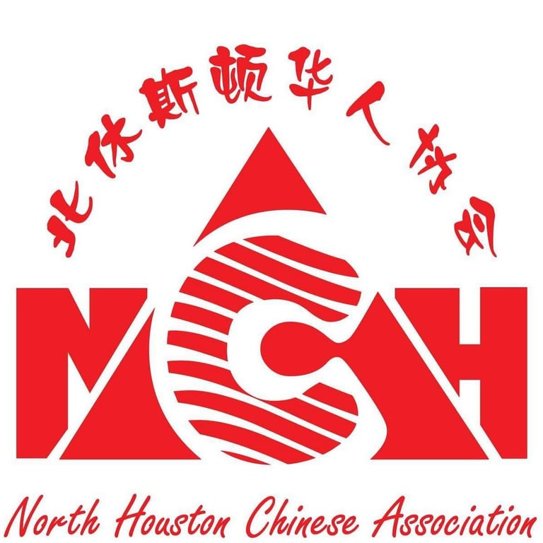 Chinese Organizations in Texas - North Houston Chinese Association
