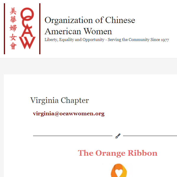 Chinese Organizations in Virginia - Organization of Chinese American Women Virginia