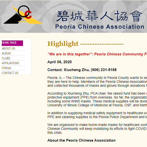 Mandarin Speaking Organization in Illinois - Peoria Chinese Association