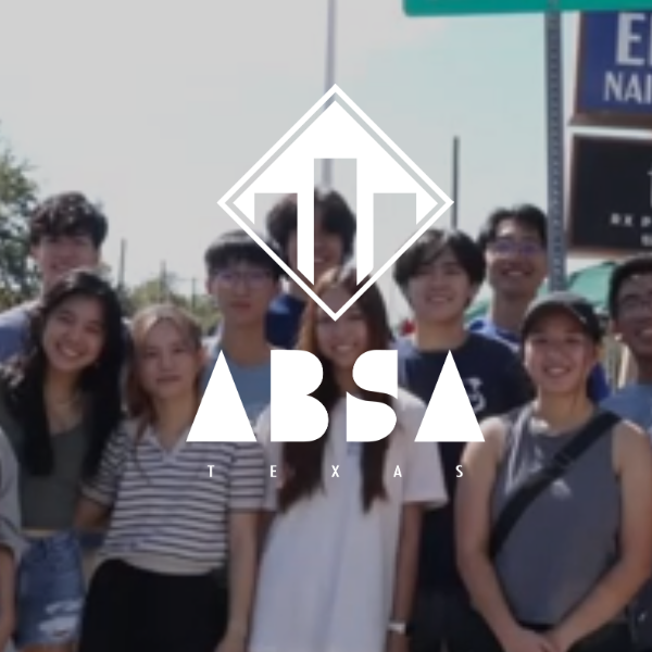 Mandarin Speaking Organization in Austin Texas - Texas Asian Business Students Association