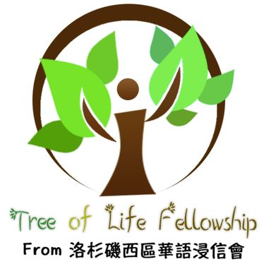 Chinese Organization in Los Angeles California - UCLA Tree of Life Fellowship