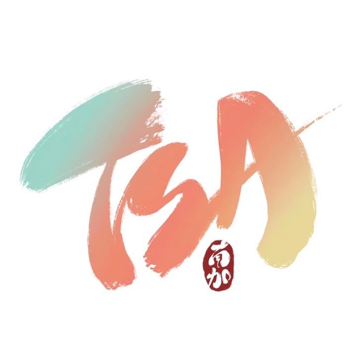 Chinese Organization in Los Angeles California - USC Taiwanese Student Association