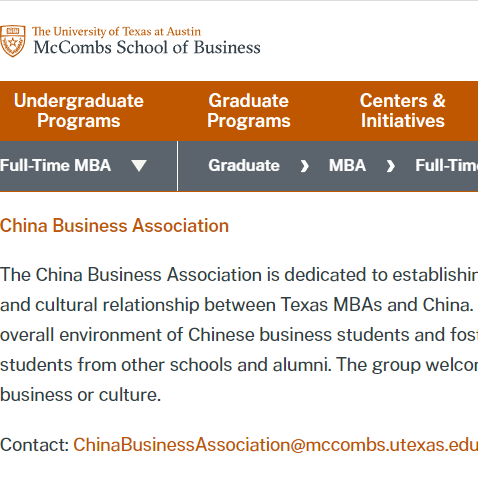 Chinese Organization in Austin Texas - UT Austin China Business Association
