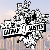 Chinese Organization in Austin Texas - UT Austin Taiwanese Student Association