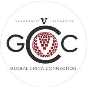 Mandarin Speaking Organizations in Tennessee - Vanderbilt Global China Connection