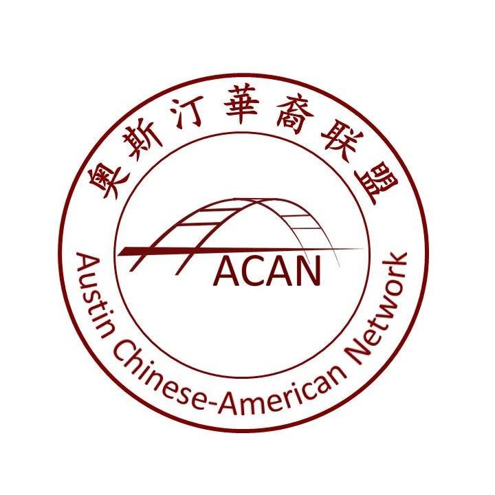Chinese Charity Organizations in USA - Austin Chinese-American Network