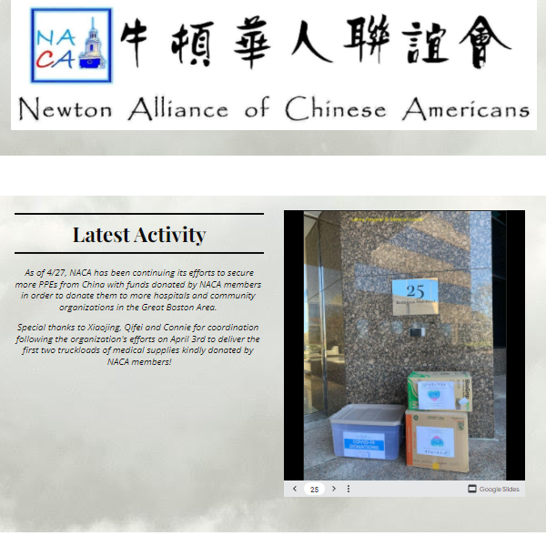 Chinese Charity Organizations in USA - Newton Alliance of Chinese Americans